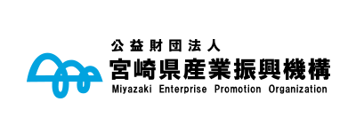 宮崎県産業振興機構